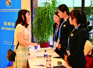 立改革开放潮头，担贸易强国使命 经济贸易咨询的时代价值与实践路径