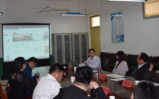 山东经贸职业学院 财经商贸精英的摇篮与经济贸易咨询的前沿实践