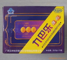 南宁顶杰经贸 护肝养肾健康产品与公共关系服务整合方案