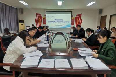 经济贸易咨询 全球化时代的商业导航